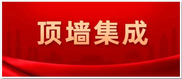 鍍鋅帶鋼廠家