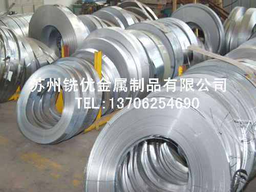 電纜專(zhuān)用鍍鋅帶鋼