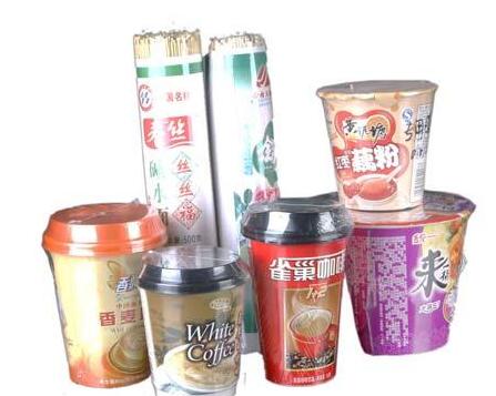 鍍鋅鋼帶