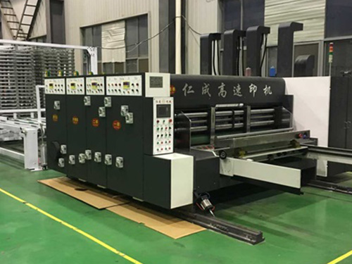 分條加工-精密分條加工廠家