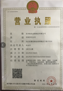 江蘇鍍鋅帶鋼廠(chǎng)家